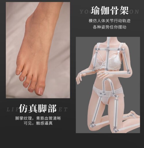 Aurora Realistic European Sex Dolls / Full Silicone